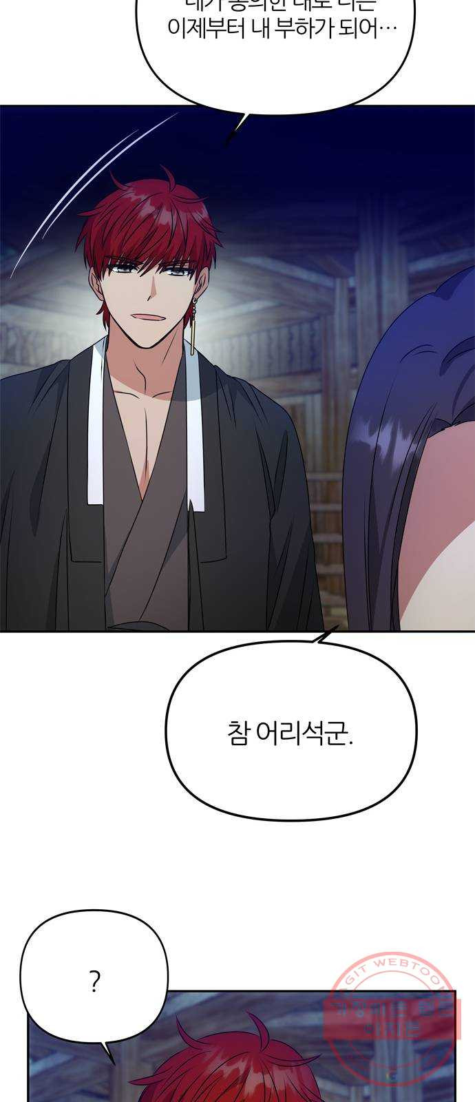 16358091816929by1w7wcgwa.jpeg