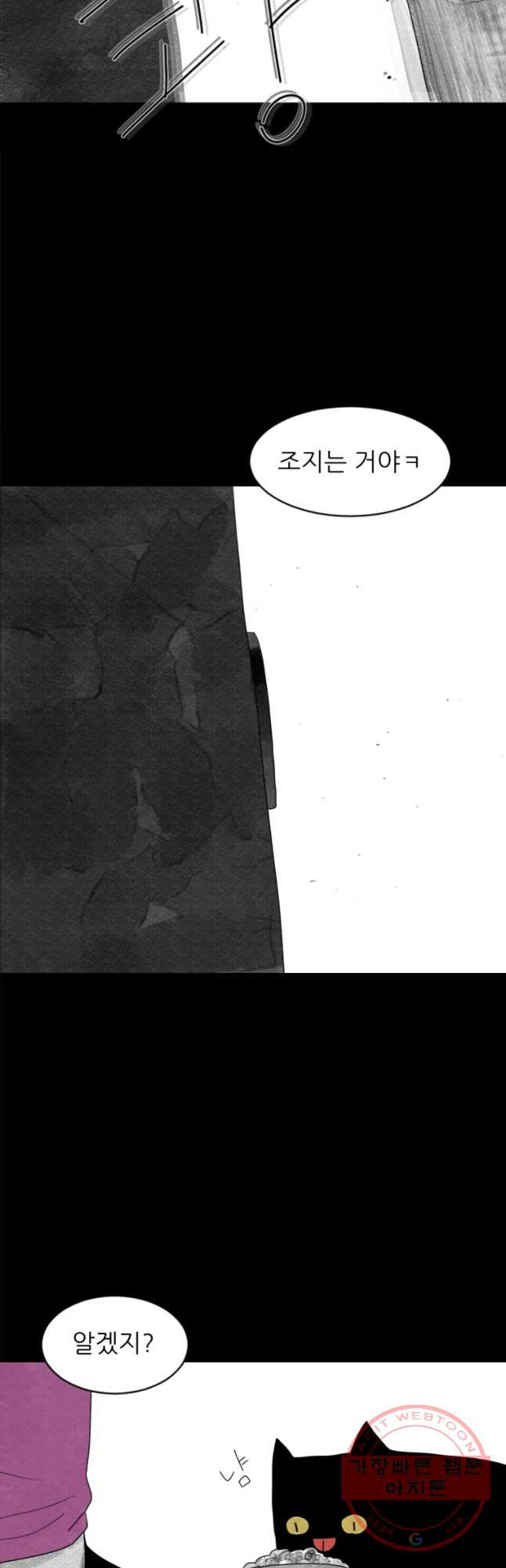 1635808175970dmekaoeuzh.jpeg