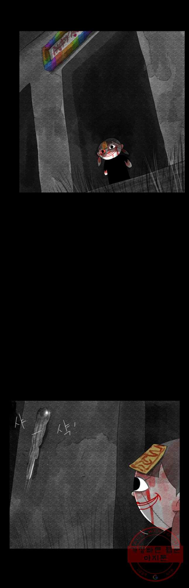 1635808179173prva95ehuz.jpeg