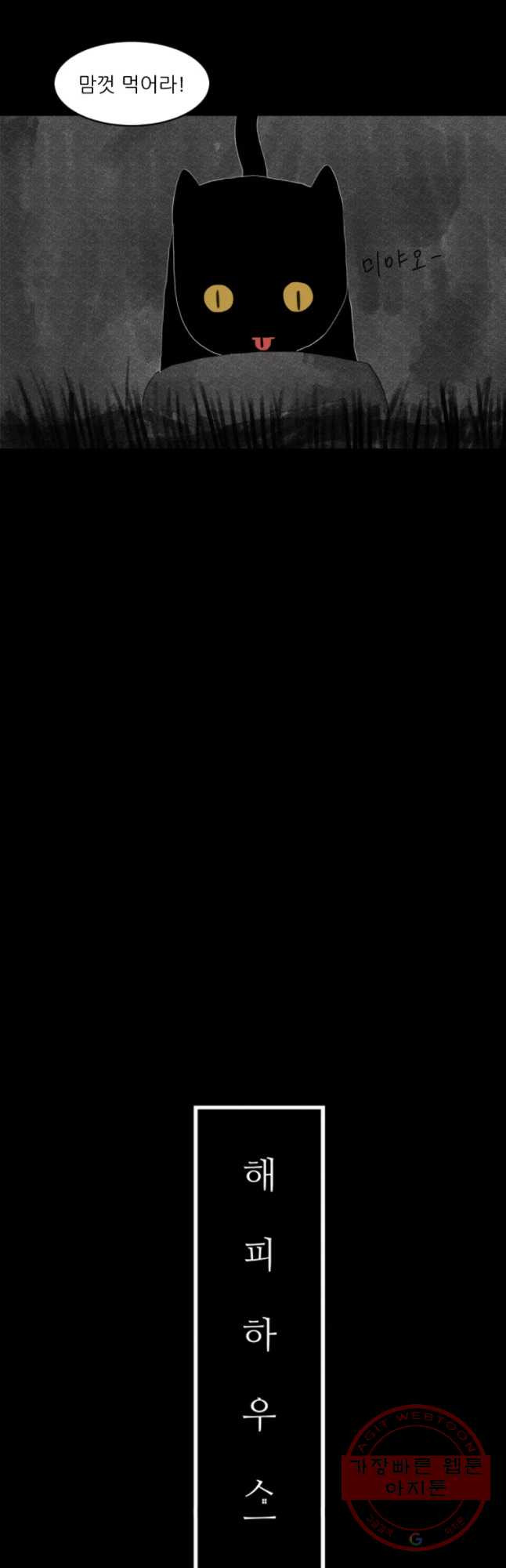 16358081797139tysp57a15.jpeg