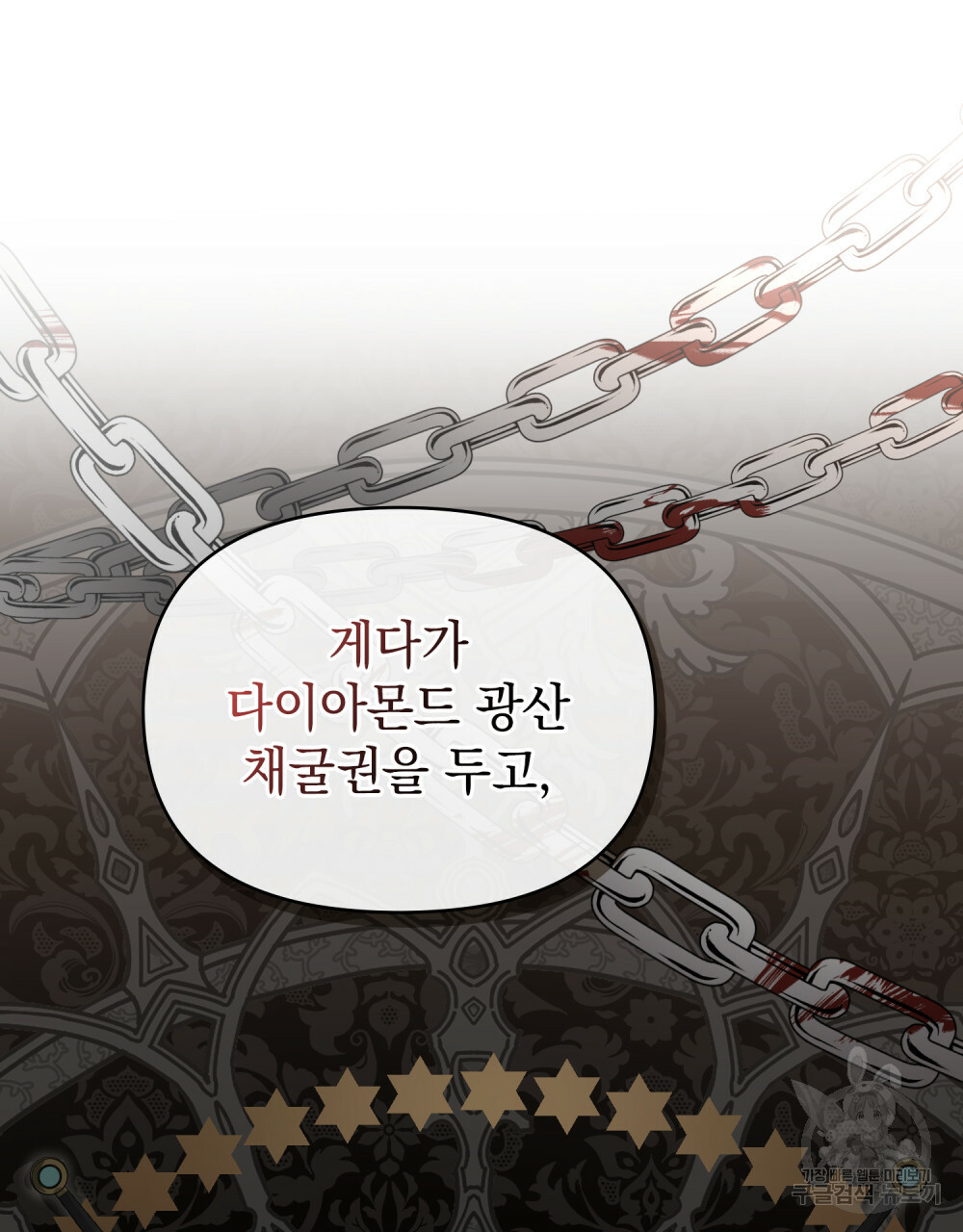 1635800996487pjnxoreul09.jpeg