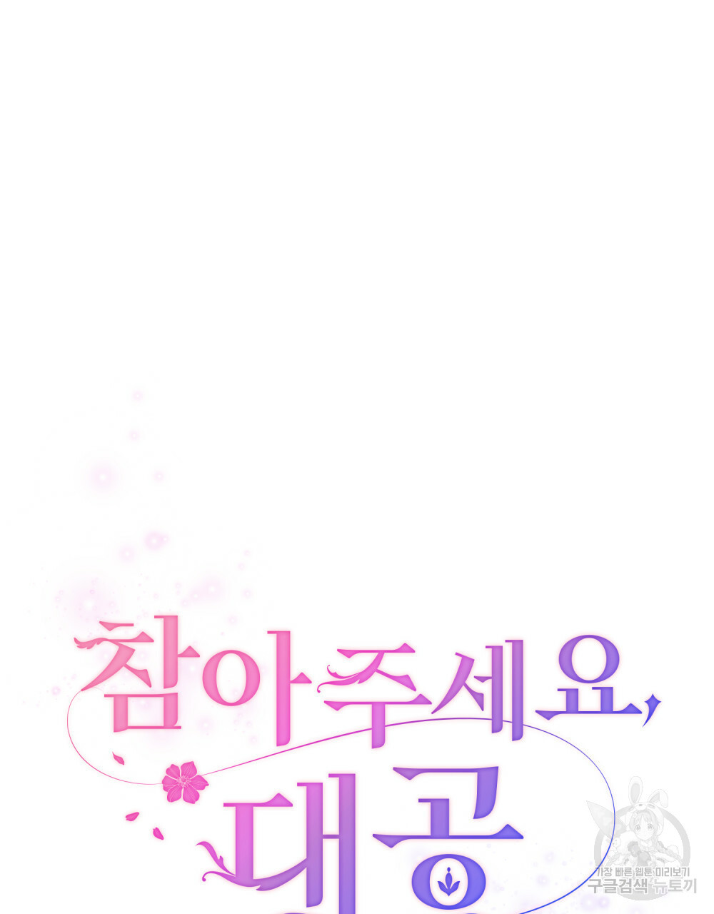 16358009972151j2y4ray9jl.jpeg