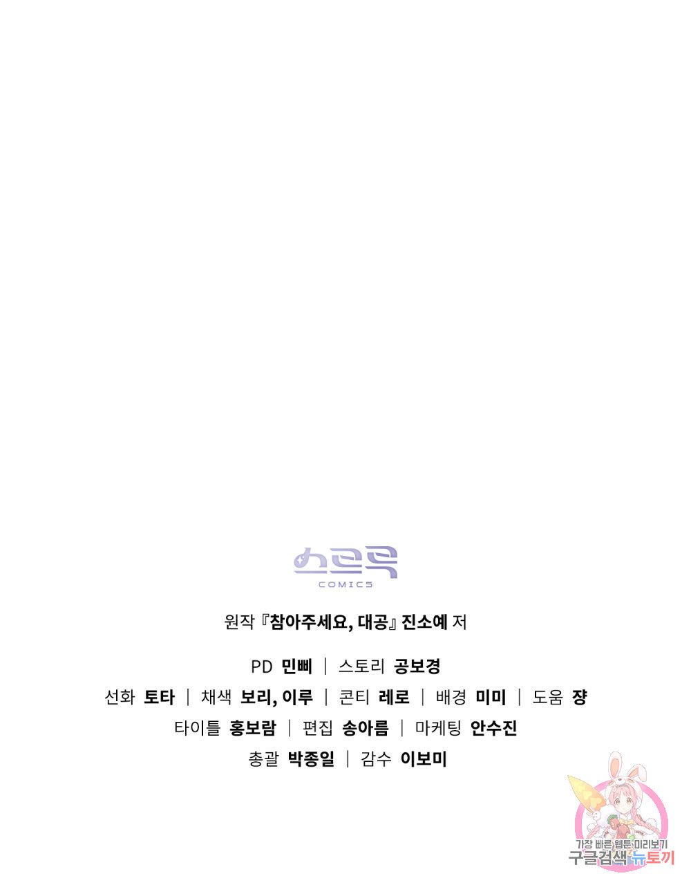 16358010117242j0kci6mn09.jpeg