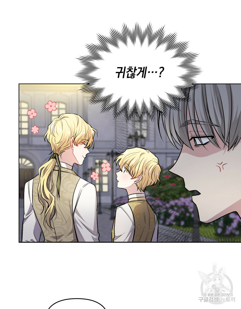 1635801025197fvwbc9jiyoi.jpeg