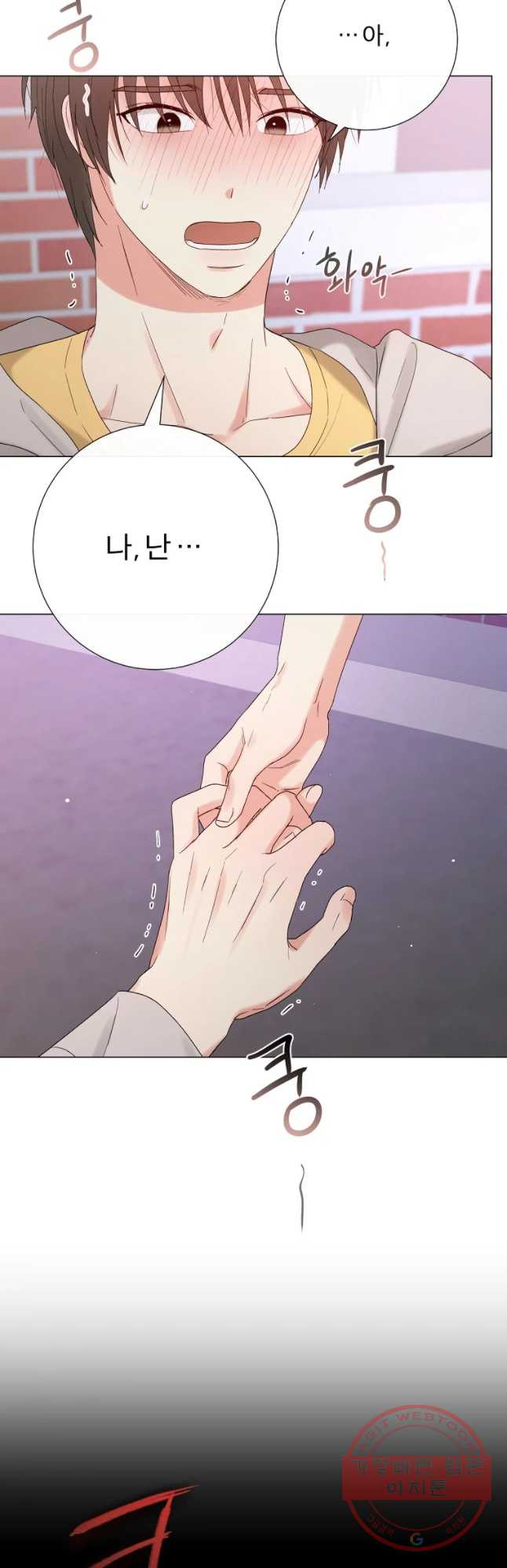 1635808150647oysuqna6san.jpeg