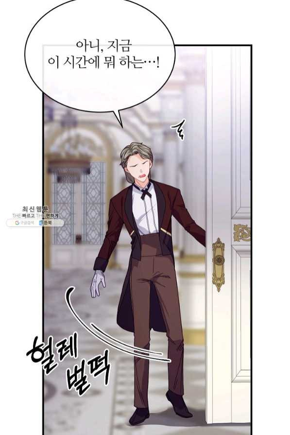 16358075767053qooxu36vn9.jpeg