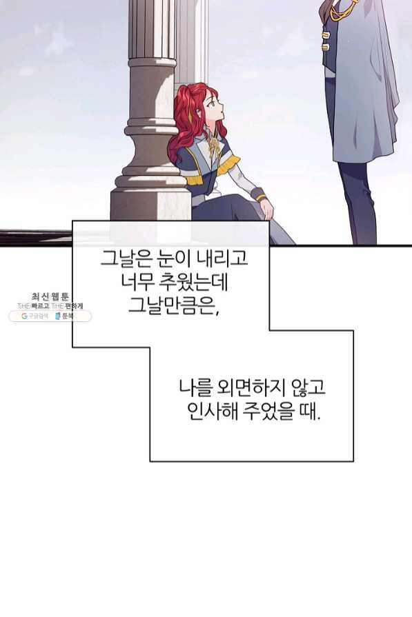 163580759562444u2smixl4x.jpeg