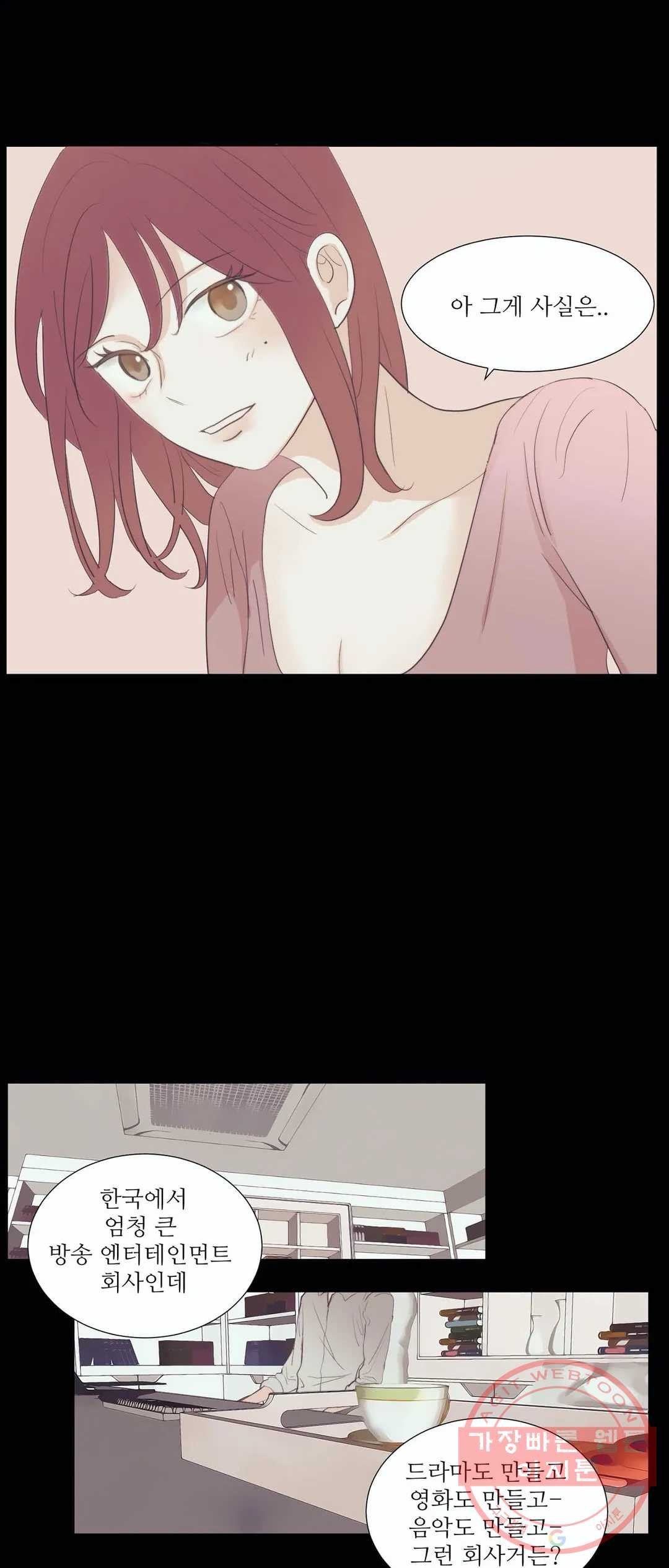 1635808781239szg9k9t9b0f.jpeg