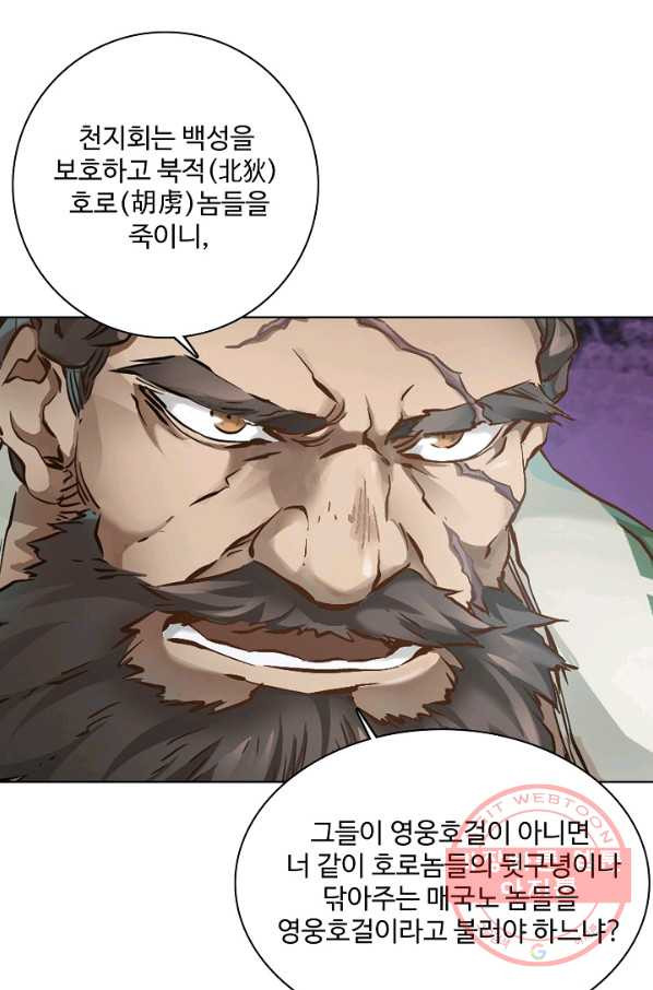 1635803362438nnqqyvezgn.jpeg