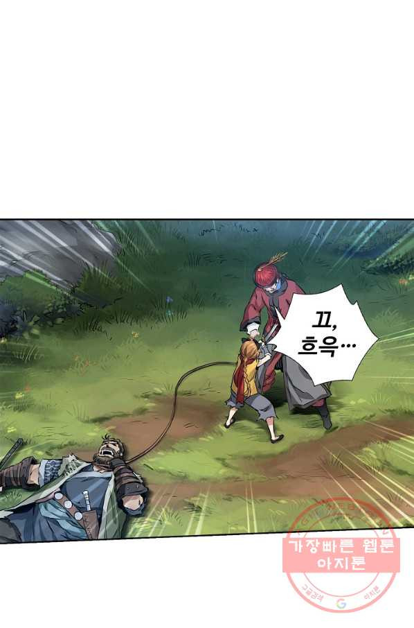 1635803367775imiup5f27u.jpeg