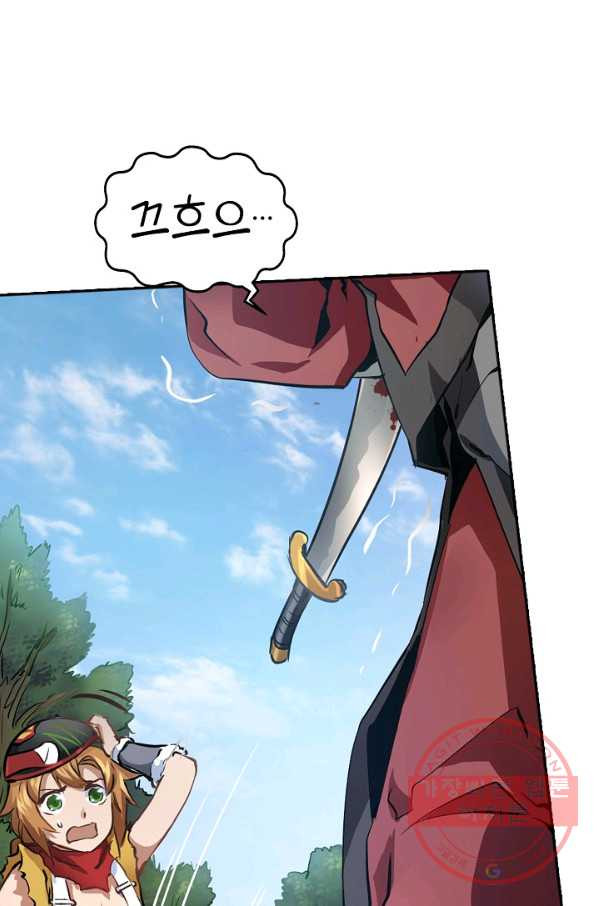 16358033678768nu82z9of27.jpeg