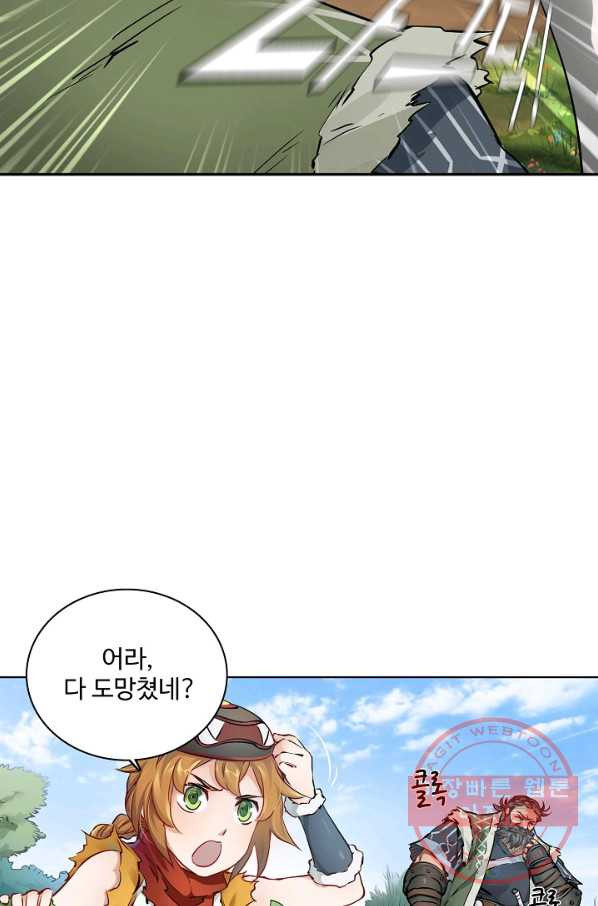 1635803368739hnaxlv8ddna.jpeg