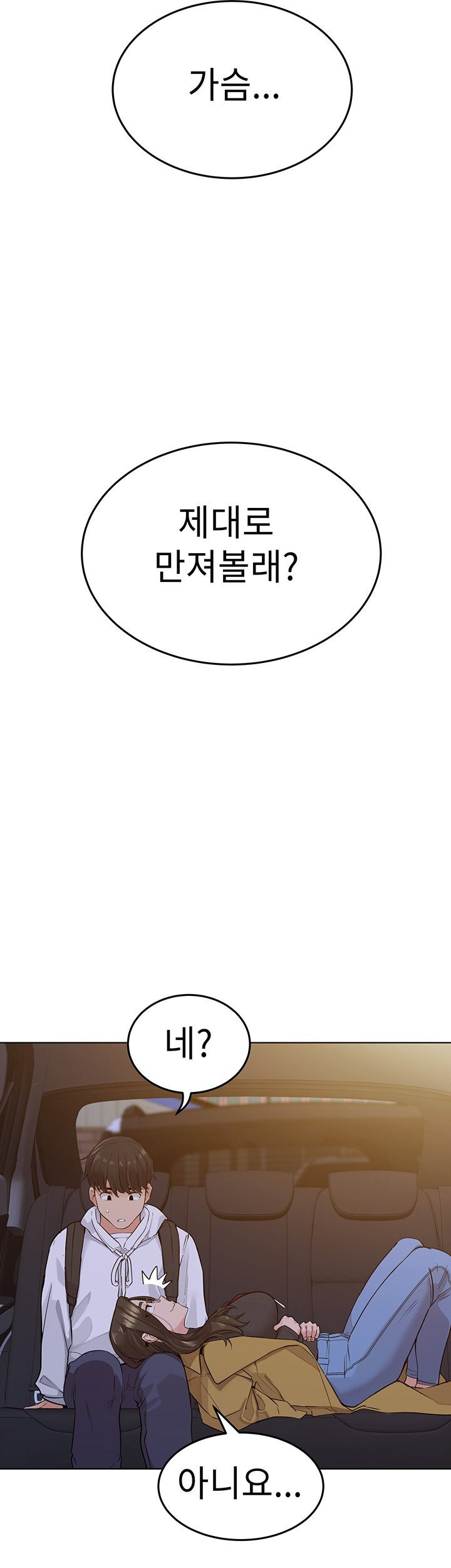 1635803404251nenqinwxm2j.jpeg