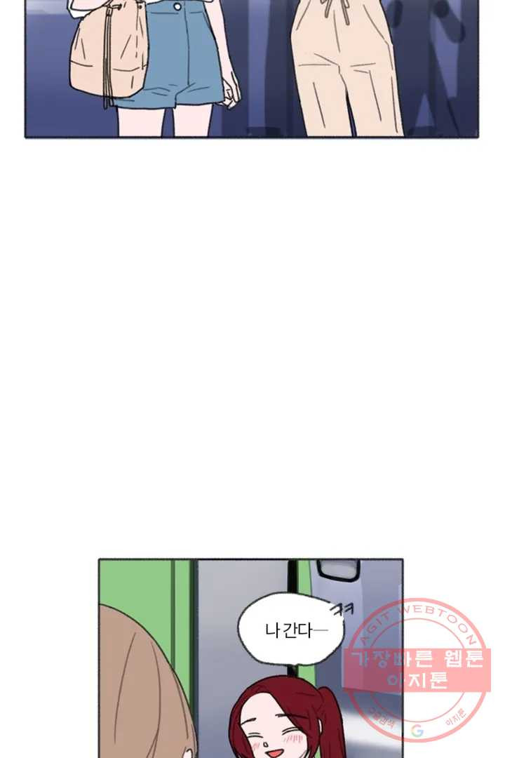 1635809086046pfus5wnlrq.jpeg