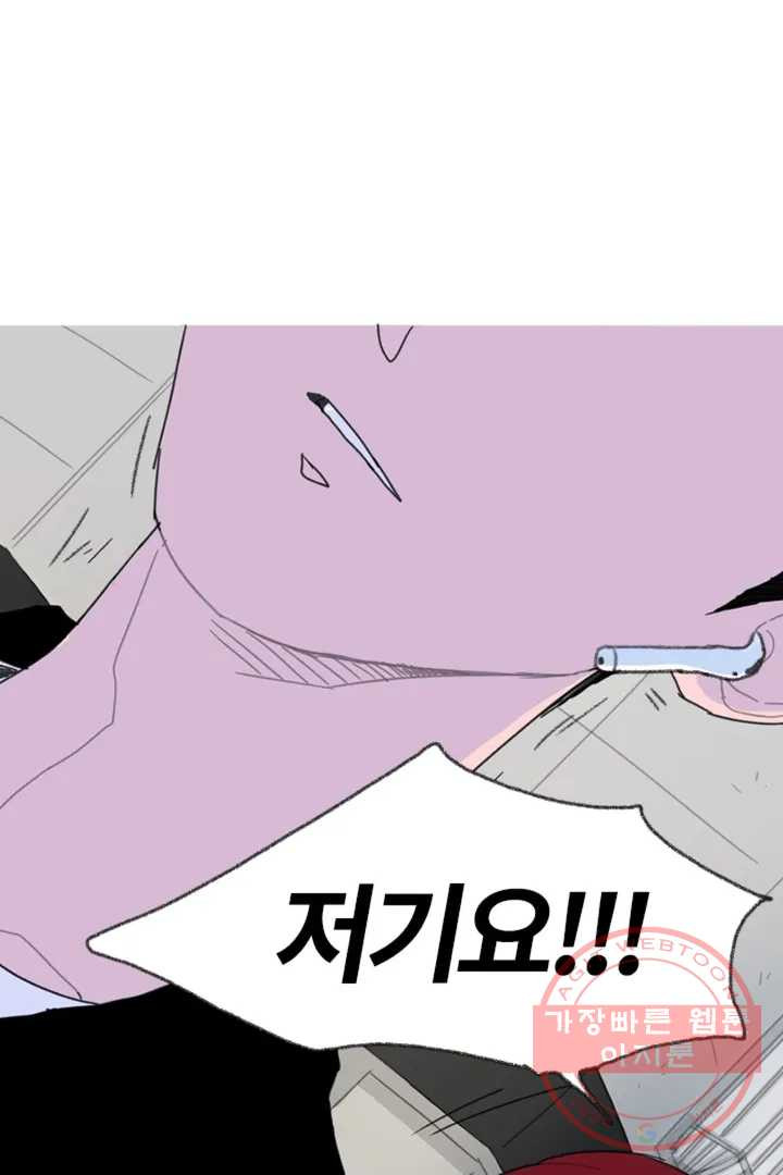 1635809089511fpiqy1uxenn.jpeg