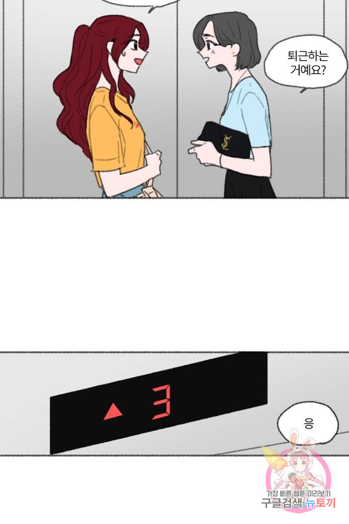 1635809058507vd8spk31wzi.jpeg
