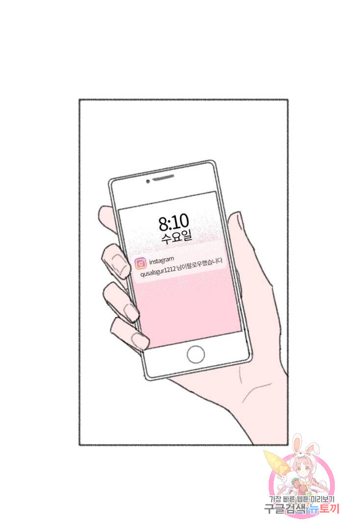 1635809062103fzuh4u33hq.jpeg