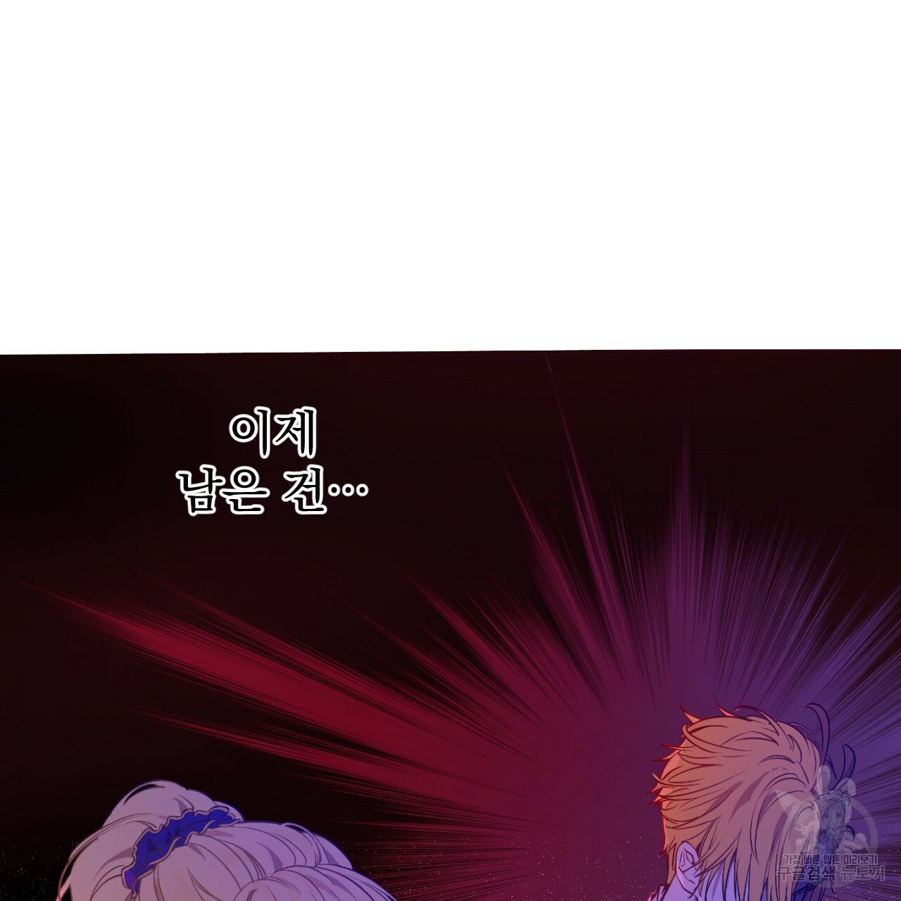 1637382364286eujh185crmn.jpeg