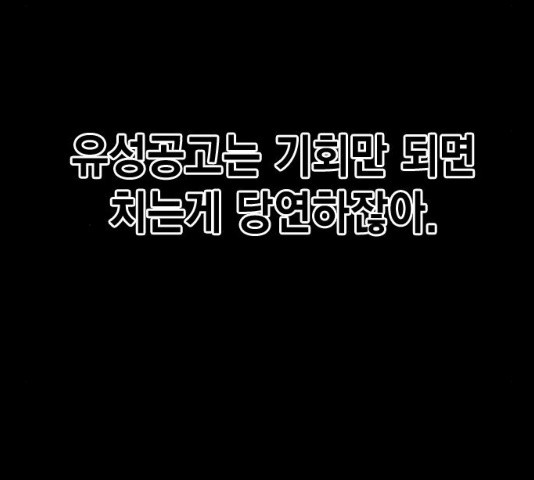 16373724681805it5l9chxzk.jpeg