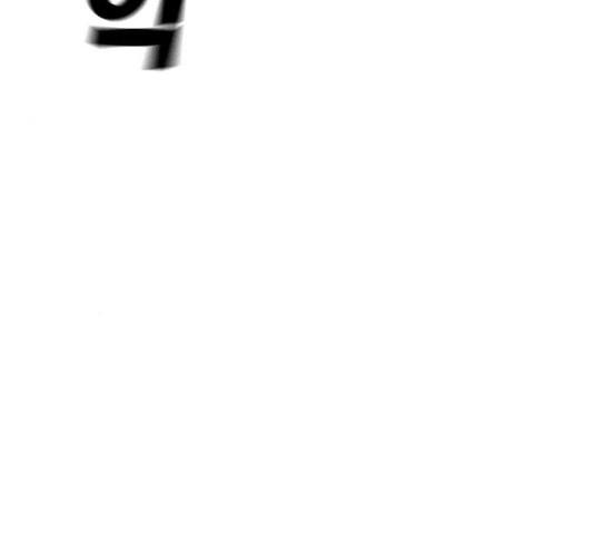 1637372472024jv4appul52a.jpeg