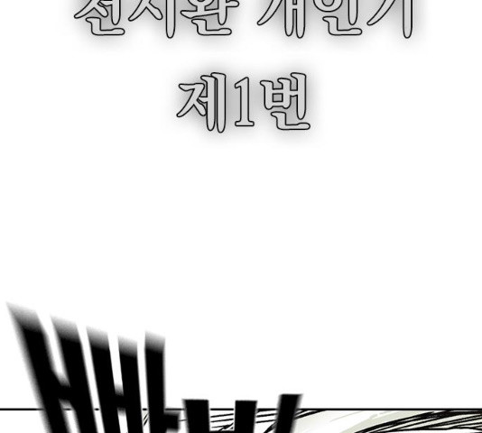 16373724825245ykay1oq3p6.jpeg