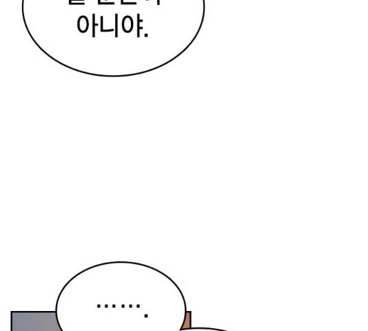 1637372492510ddkd22sapb.jpeg