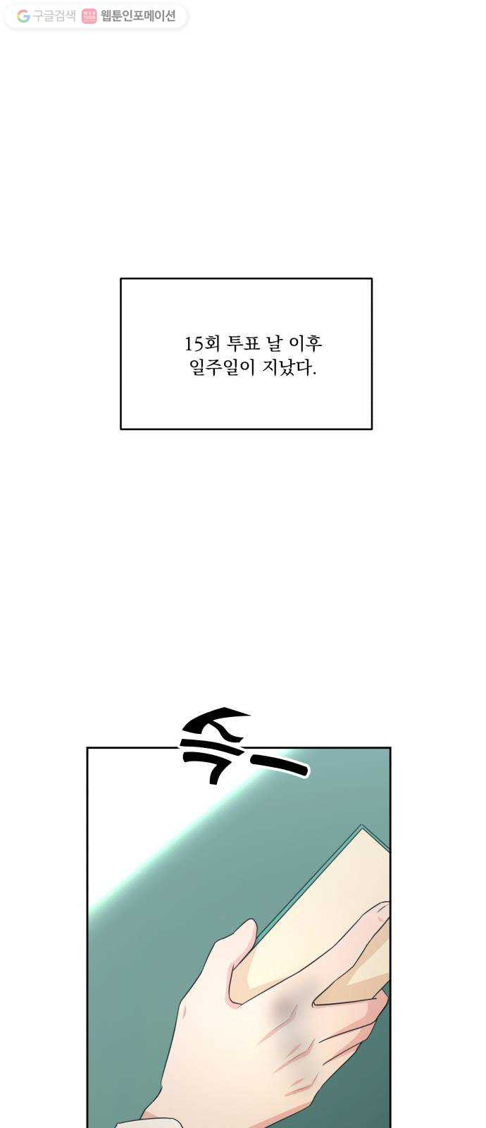 16373802275112jvrwp9izlx.jpeg