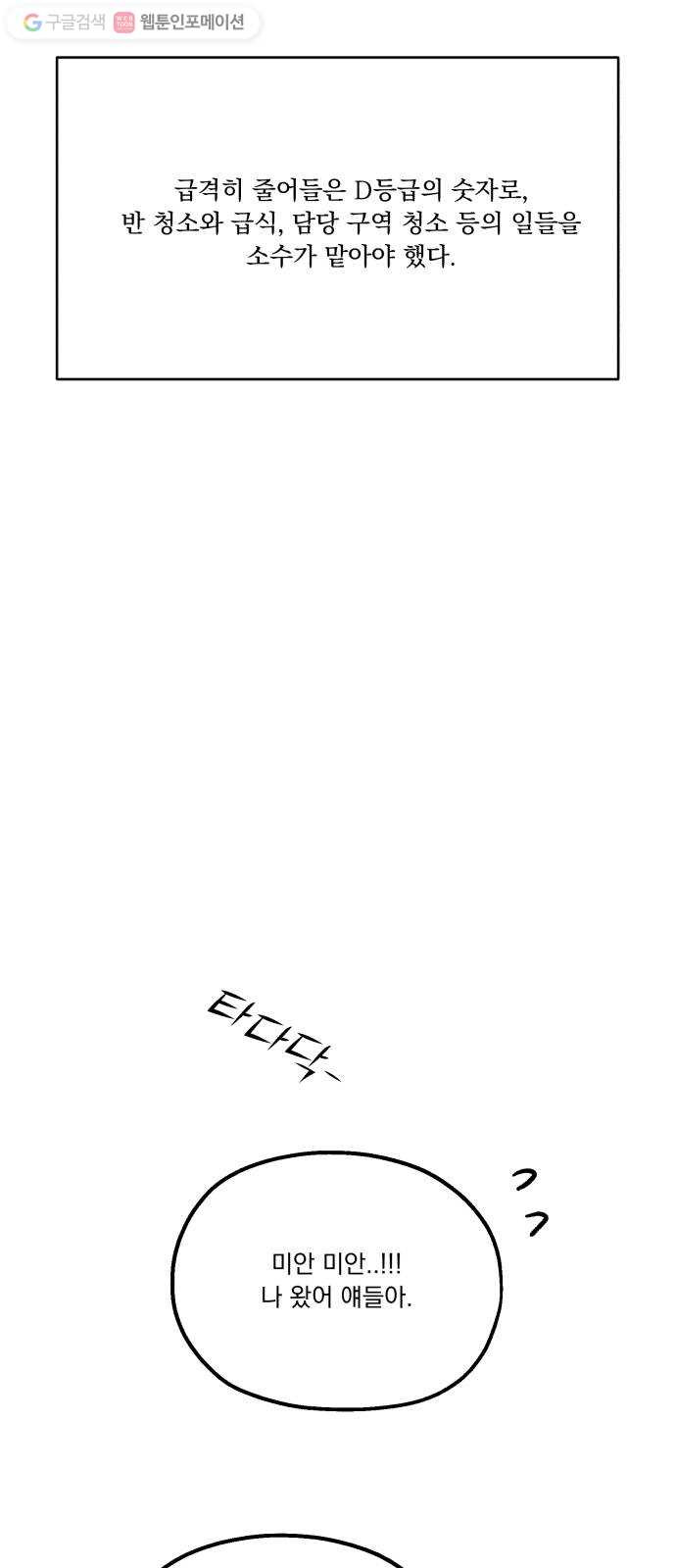 1637380232132375sah139wn.jpeg
