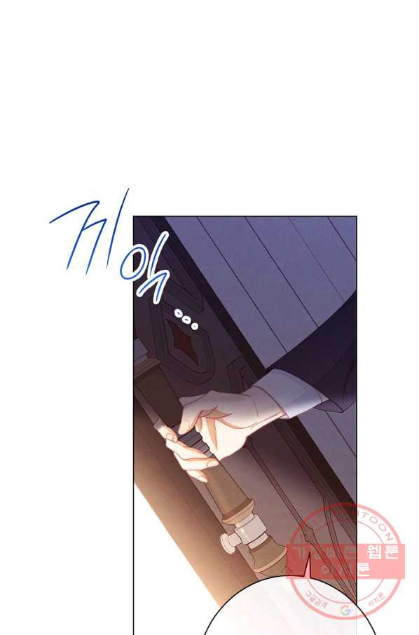 16373760187906froygbmmbg.jpeg