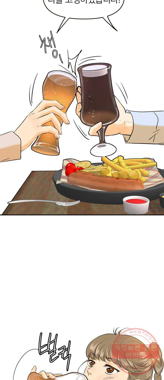 1637379970859c0oip39icxe.jpeg