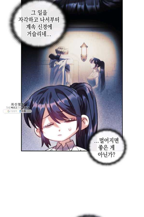 1637376811402wxrswbnq7u.jpeg