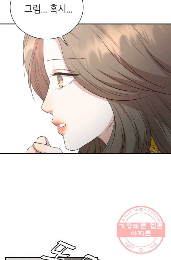 1637373669456pny06i85wcf.jpeg