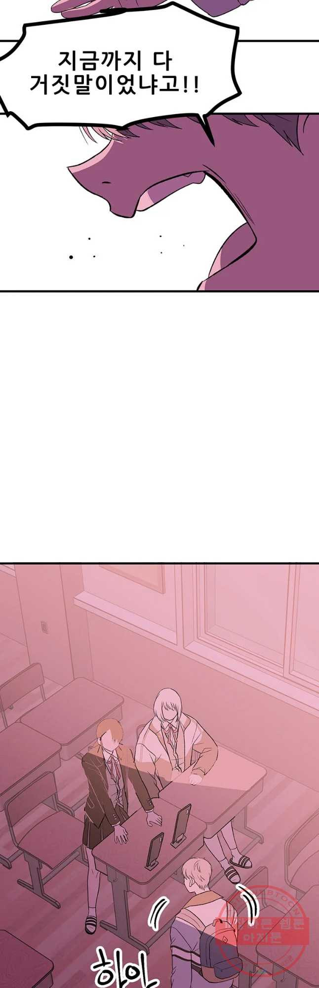 1637376963009rmclf4osrjh.jpeg