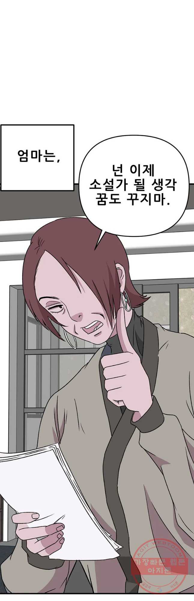 1637376965332zfwma0yk87.jpeg