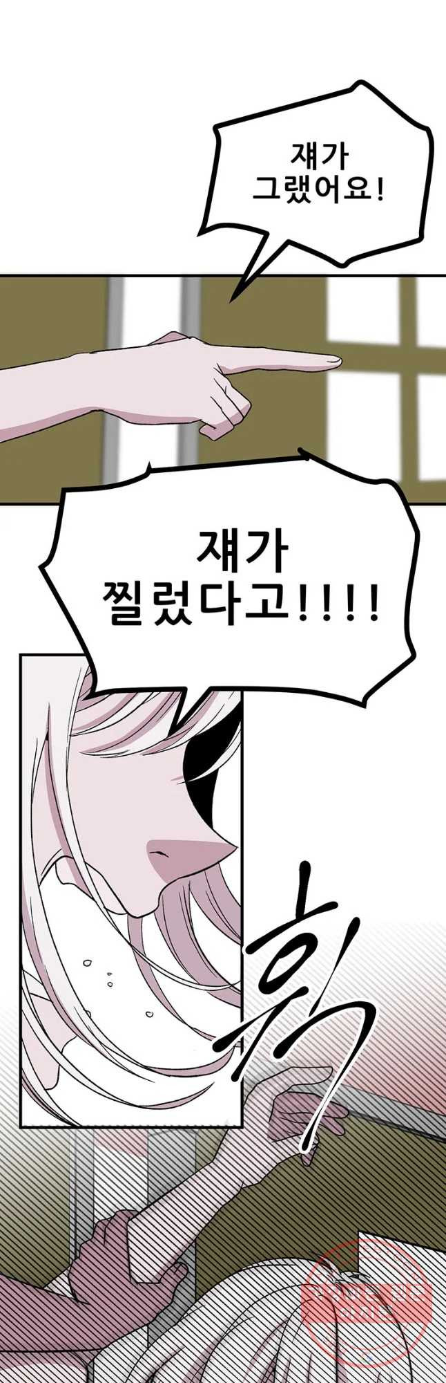 1637376966376uq5bgeiym0p.jpeg