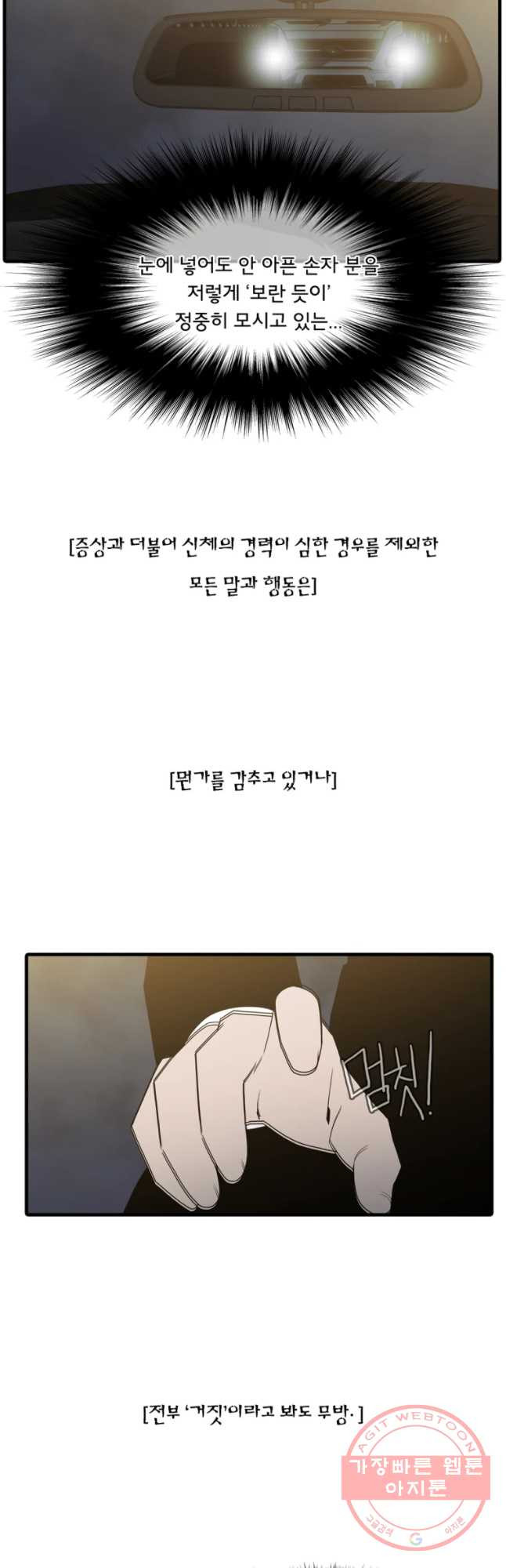 1637378584297oqx3jb8ujn.jpeg