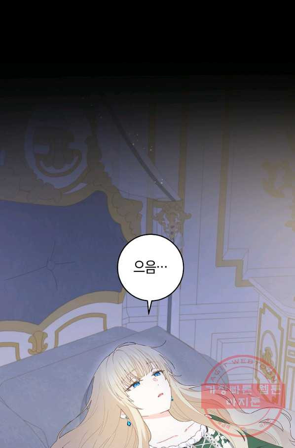 16373766223093fk2d34zdod.jpeg