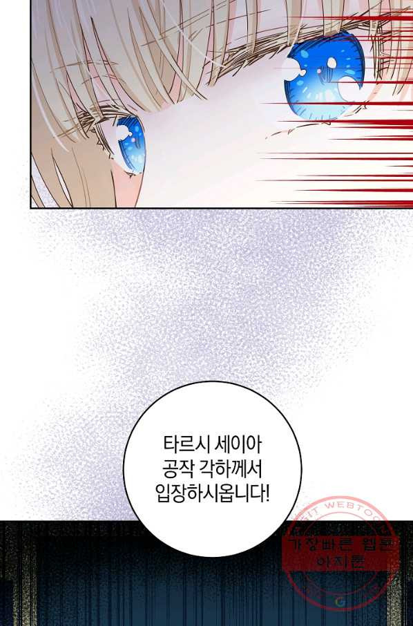 16373766253411nfjwjmcnst.jpeg