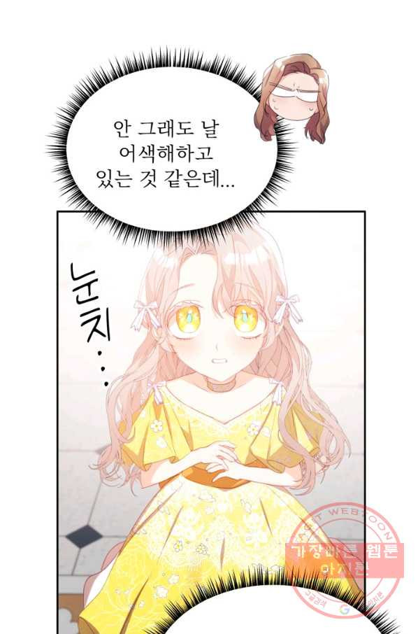 1637375995108o02mlcmdnil.jpeg