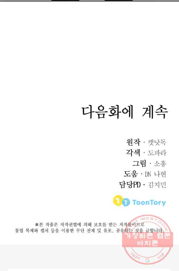 1637376007467s1mgb15m38f.jpeg