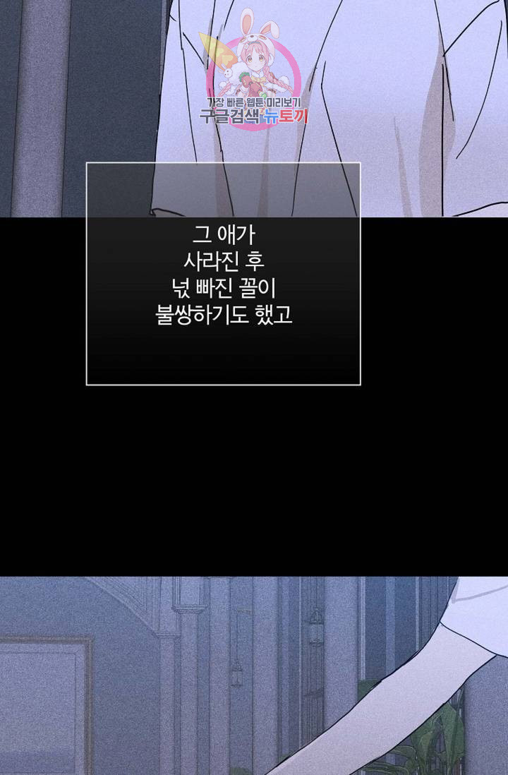 1637382176764g62vre0q8yu.jpeg