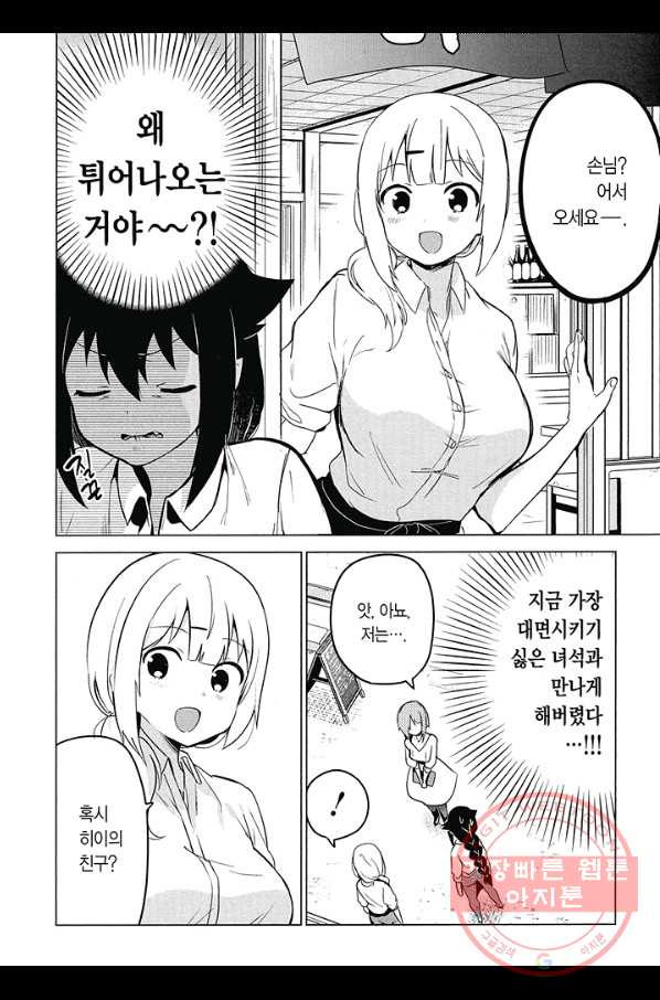 1637374185676ir33oo21q.jpeg