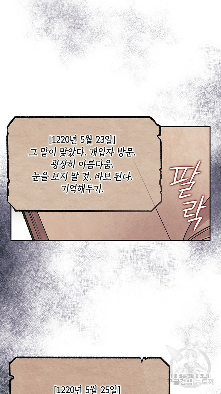 1637373248796mhs51rqvhig.jpeg