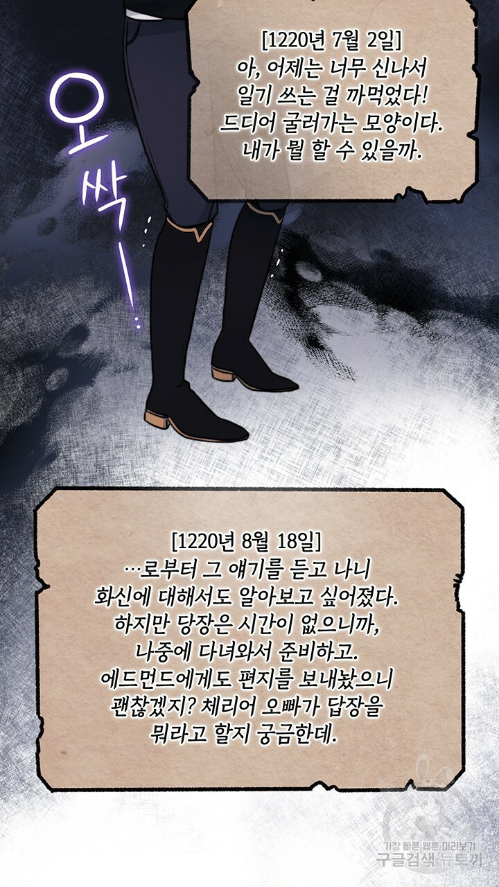 1637373249529atb1eloa7wf.jpeg