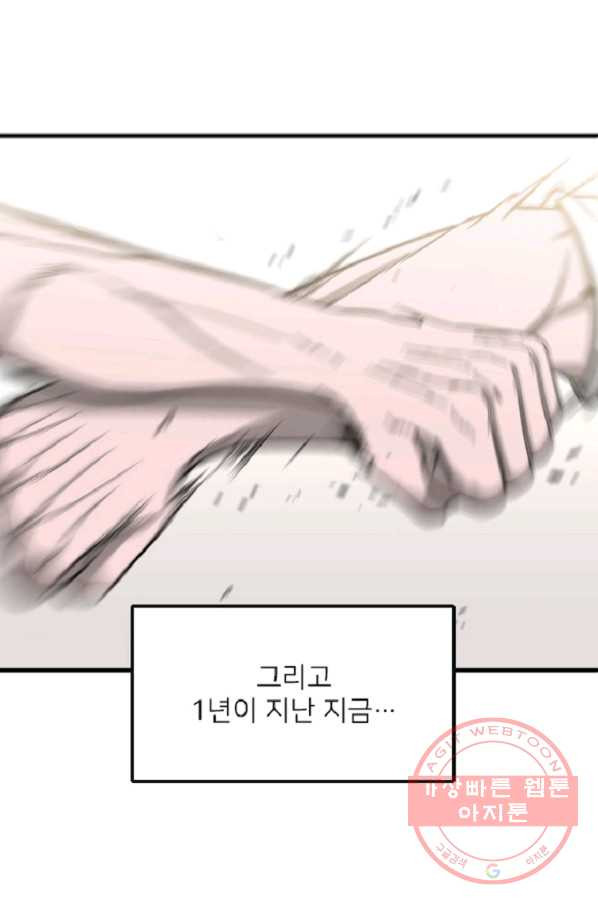 16373775818511ut4eo3kzkf.jpeg