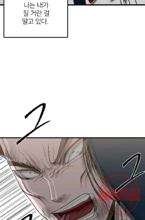 1637377582291dzjzjmkunrg.jpeg