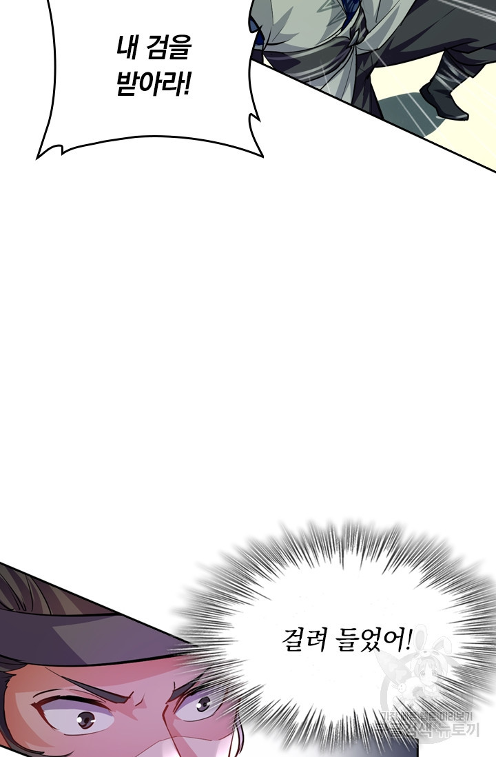 16373817002151ktyrpaw5ad.jpeg