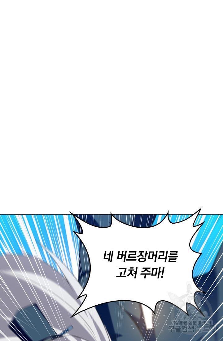 1637381709834ns1v8plikt9.jpeg