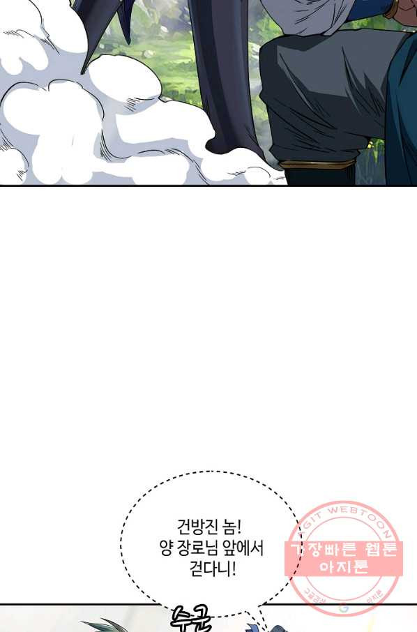 1637375841285kpw688j1ttp.jpeg