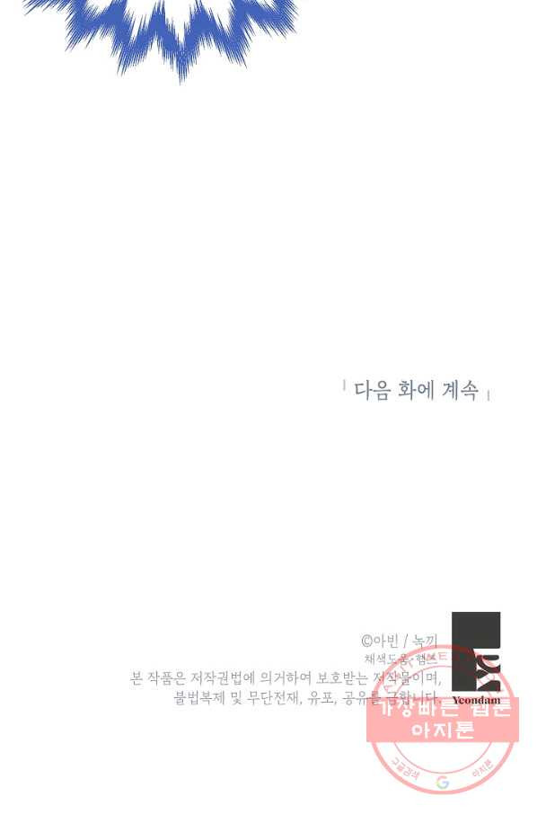 1637462997283i4pgqaqgog.jpeg